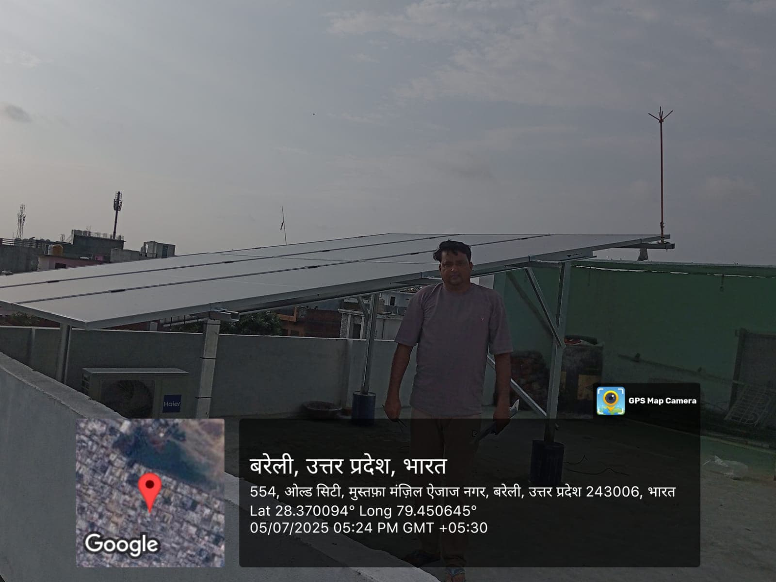 Happy Solar Customer 13